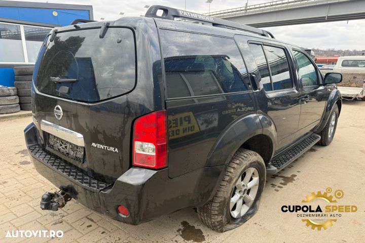 Oglinda retrovizoare parbriz E11015892 Nissan Pathfinder R51 [2004 - - 8