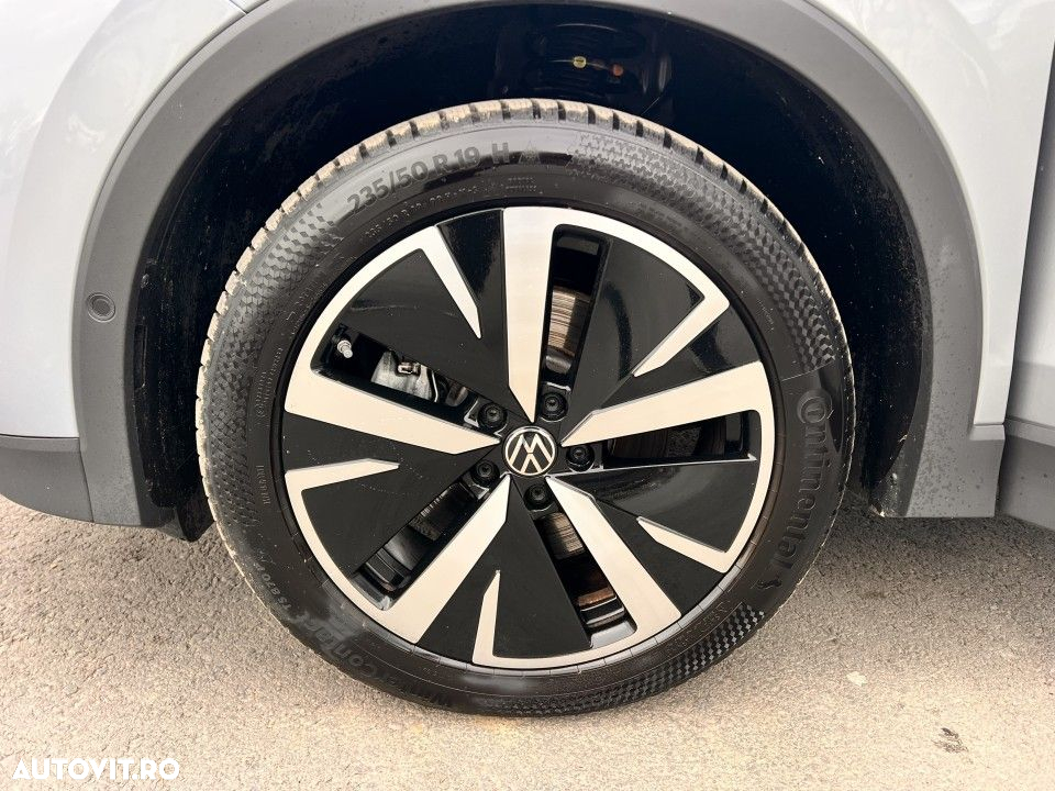 Volkswagen Tiguan - 12