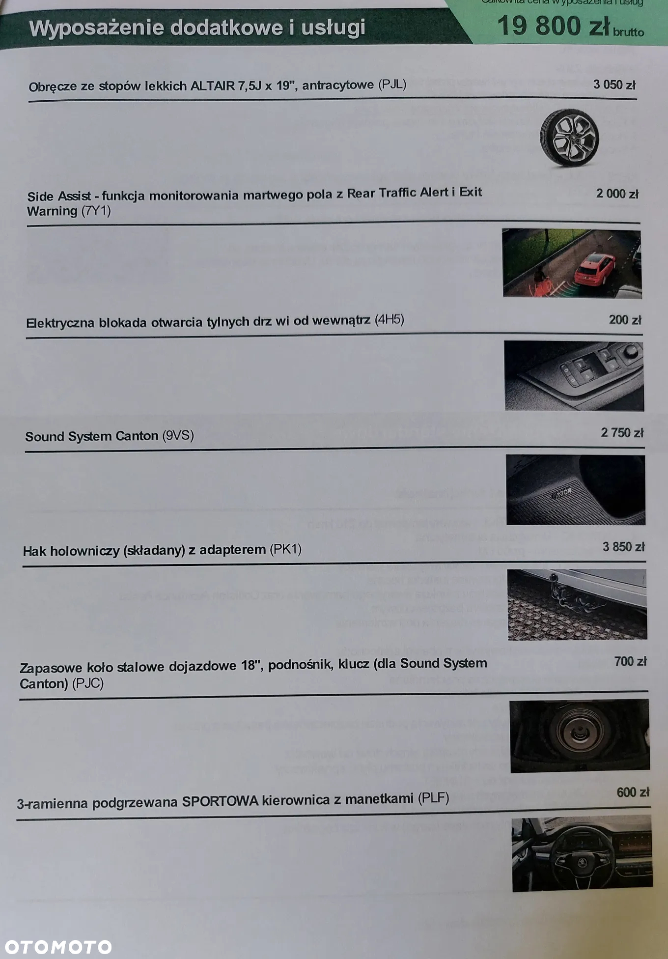 Skoda Octavia 2.0 TSI RS DSG - 38
