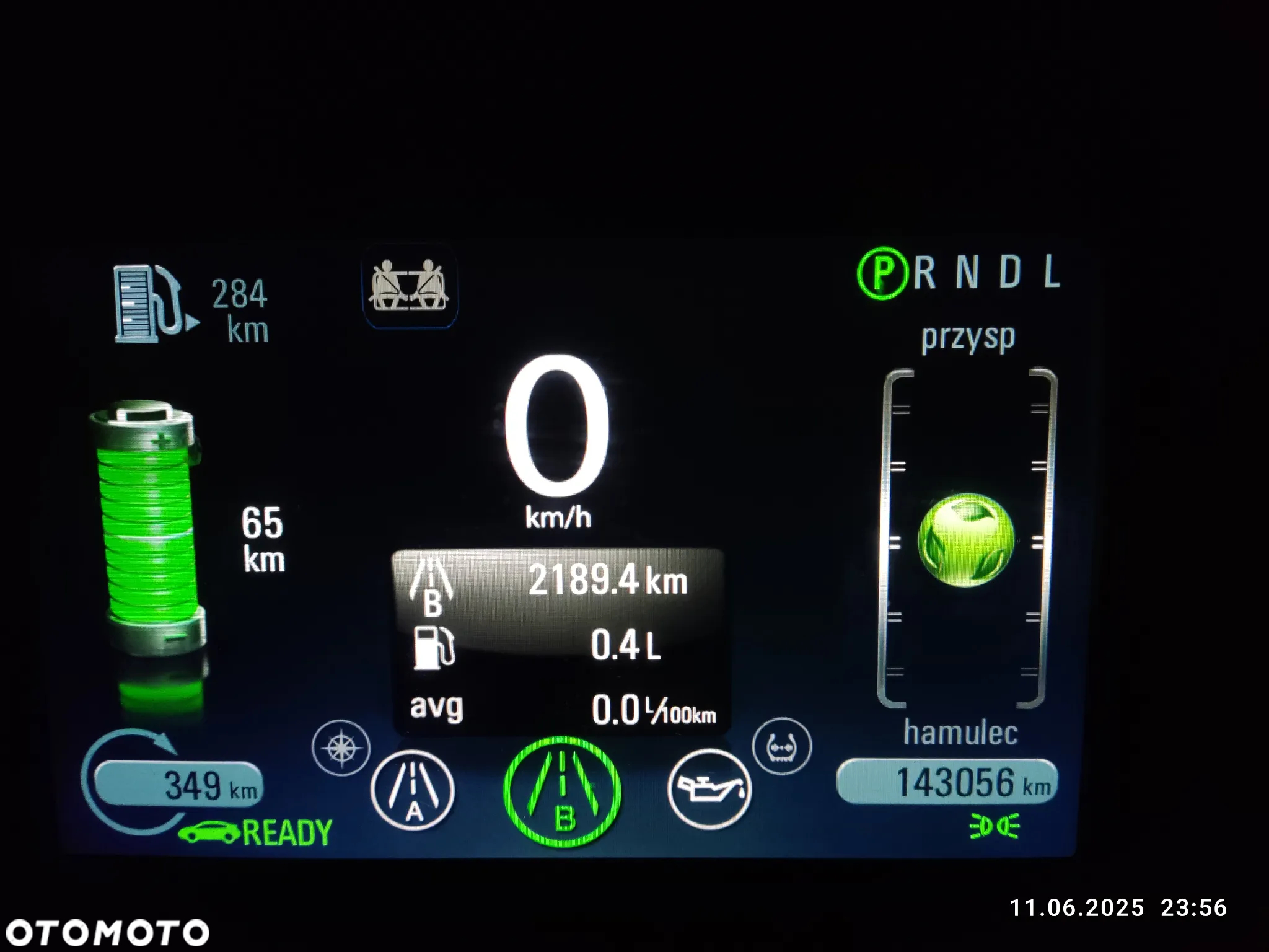 Opel Ampera - 19