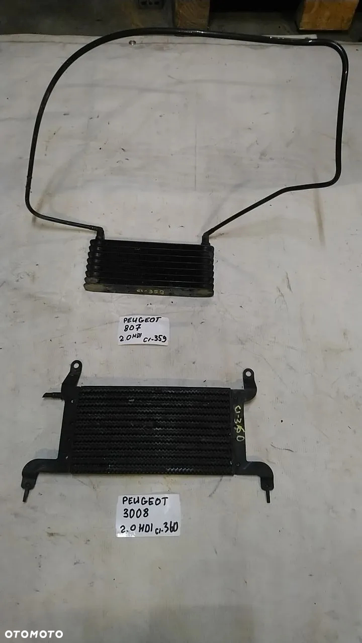 VOLKSWAGEN AUDI SEAT SKODA OPEL JAGUAR CITROEN PEUGEOT MERCEDES RENAULT CHŁODNICA PALIWA - 10