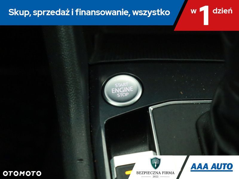 Volkswagen Tiguan - 18