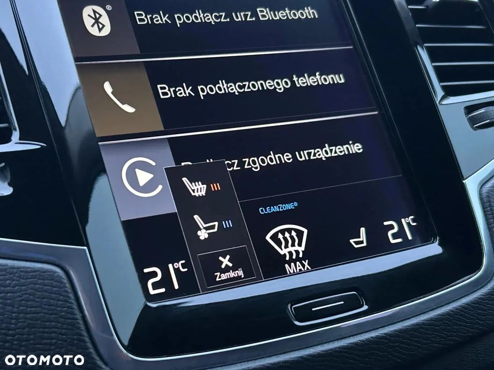 Volvo XC 90 D5 AWD Inscription - 33