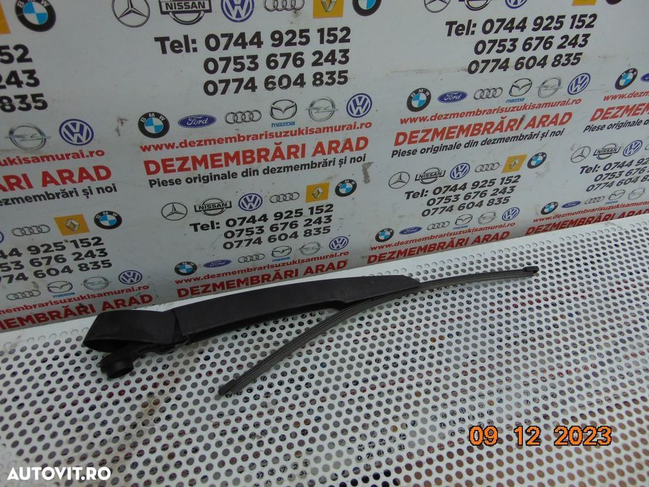 Brat stergator haion BMW x1 f48 f49 - 1