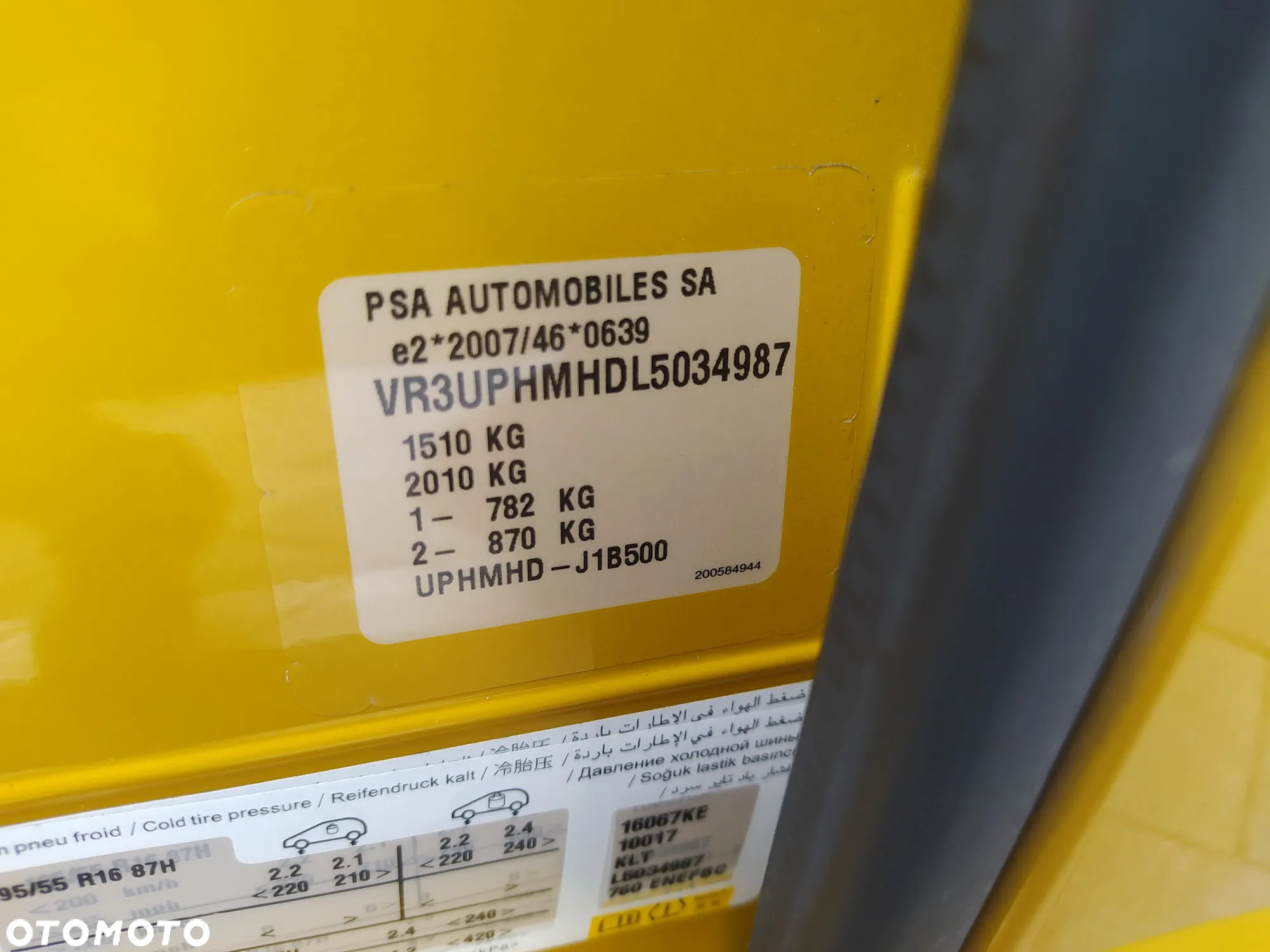 Peugeot 208 PureTech 75 Active Pack - 22