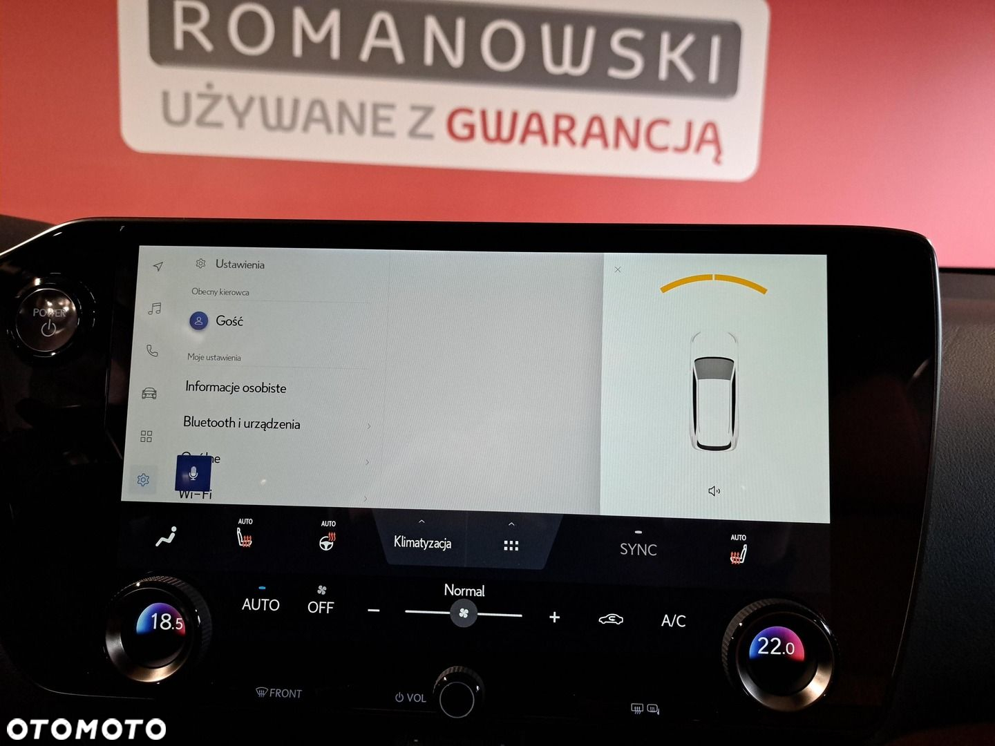 Lexus NX - 24