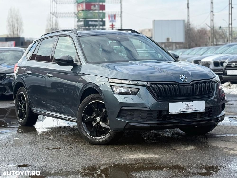 Skoda Kamiq - 3