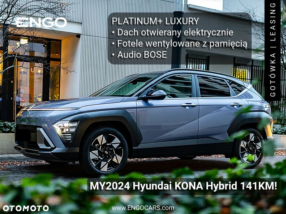 Hyundai Kona 1.6 GDI Hybrid Platinum DCT - 1