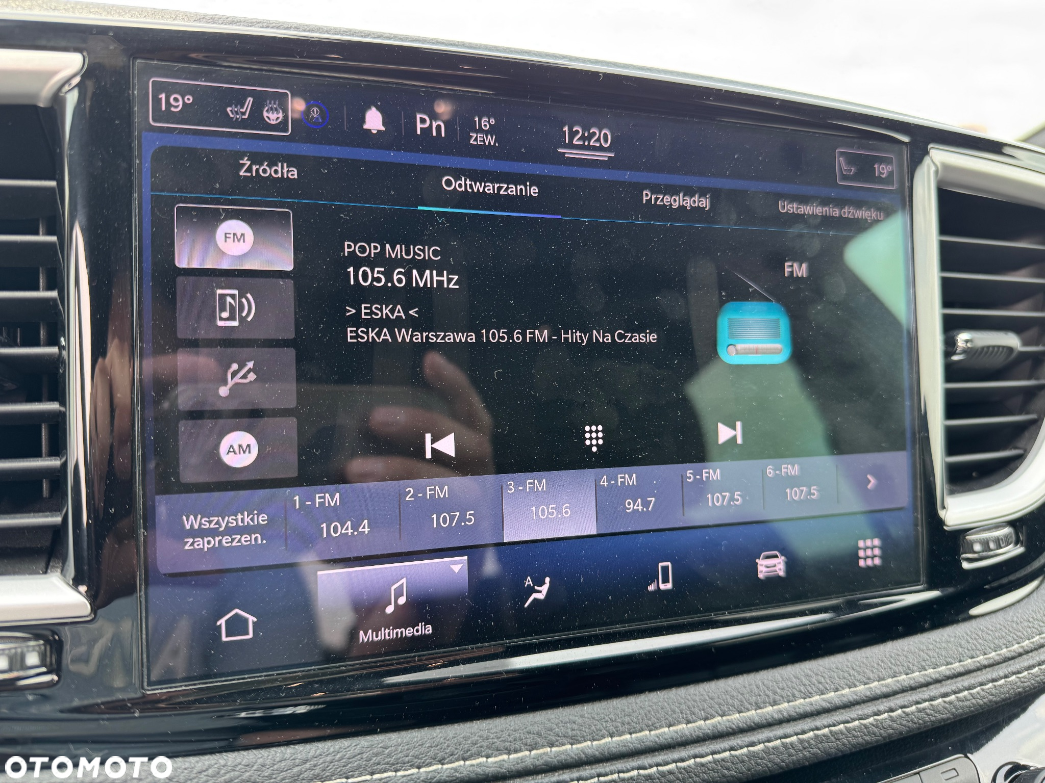 Chrysler Pacifica - 19