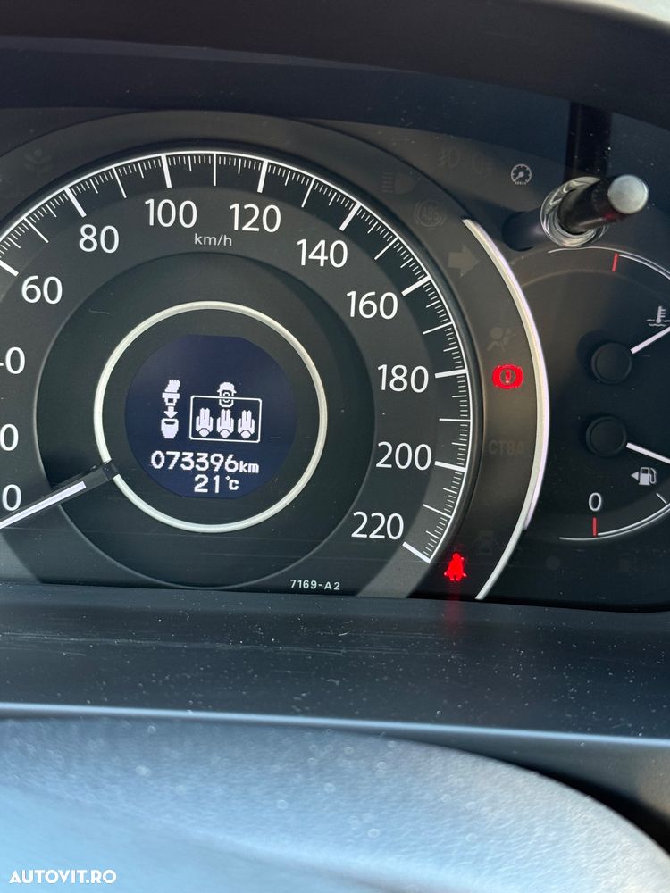 Honda CR-V 2.0i-VTEC 2WD City Edition - 2