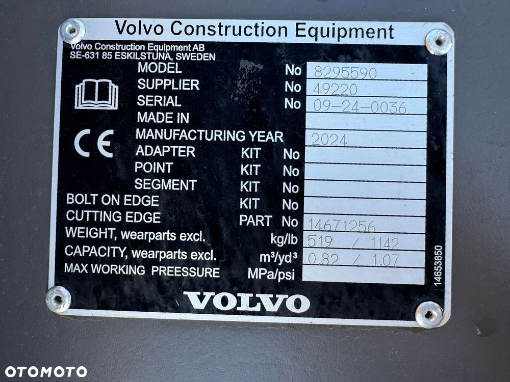 Volvo EWR150E KOPARKA KOŁOWA (NEW) - 25