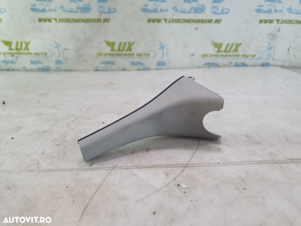 Ornament oglinda retrovizoare 8T0857593AB Audi A5 8T [facelift] [2011 - 1