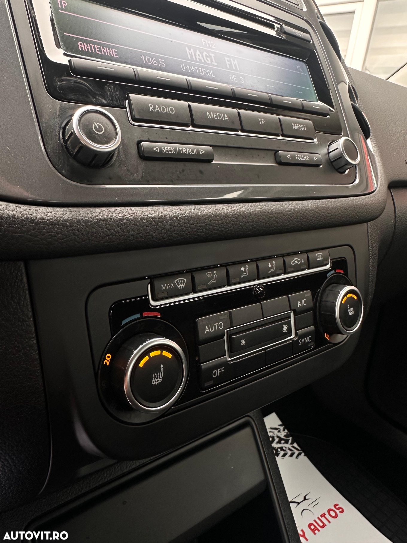 Volkswagen Tiguan - 12