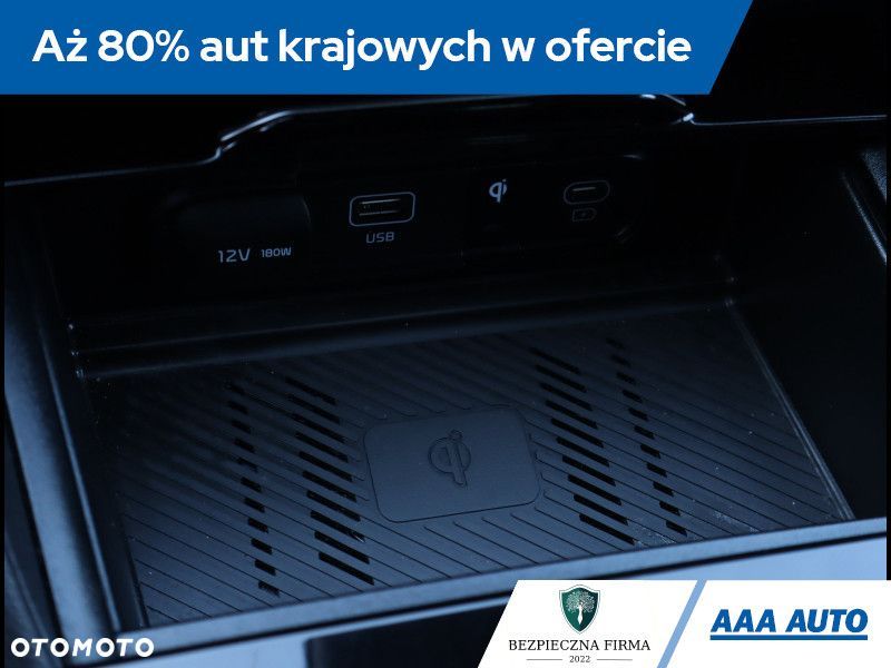 Kia Sportage - 22