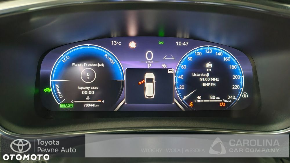 Toyota Corolla 1.8 Hybrid Style - 5
