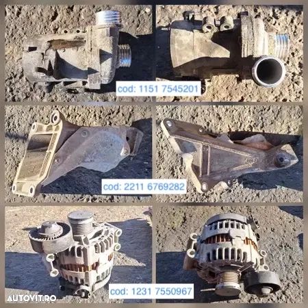 Anexe motor N53 instalatie electrica pompa de apa electromotor rampa injectoare pompa servo - 4