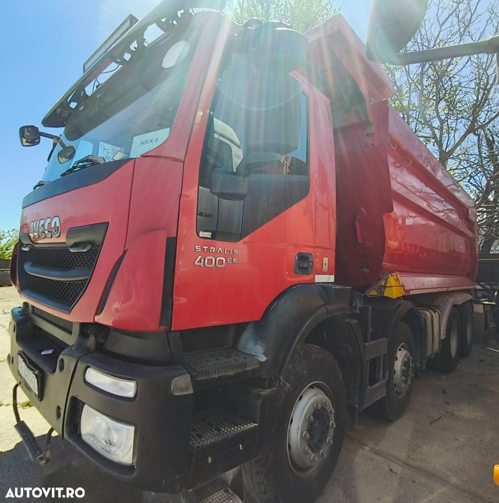 Iveco MTGC4 - 1