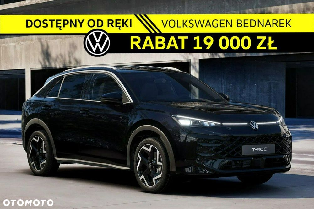 Volkswagen T-Roc - 1