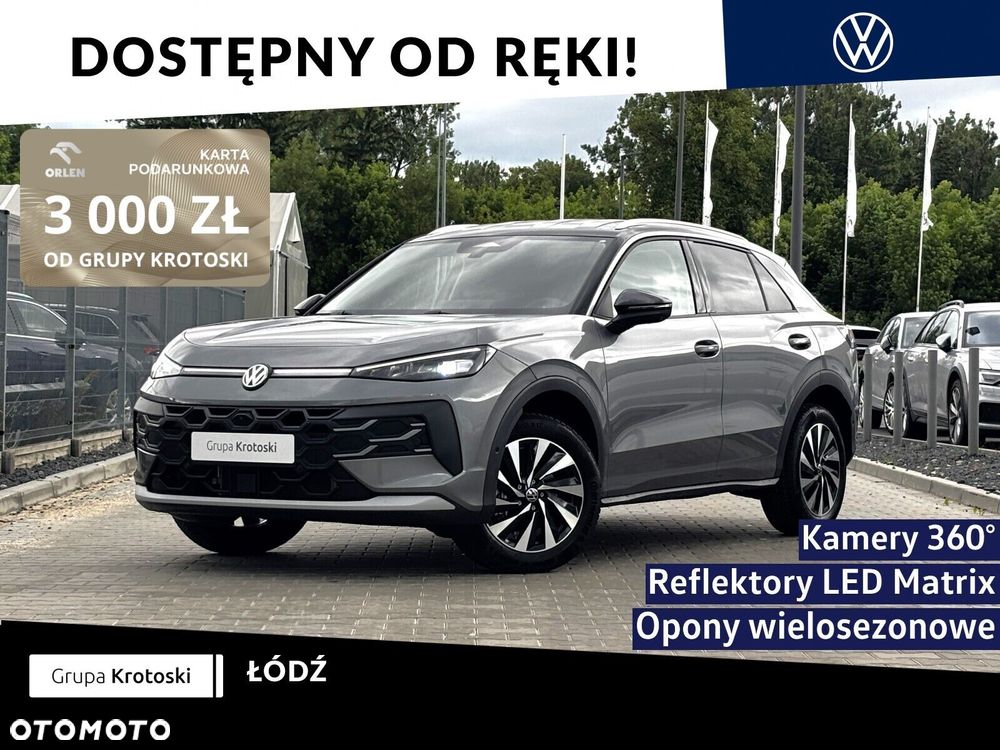 Volkswagen T-Roc 1.5 eTSI Style DSG - 2