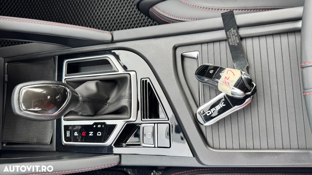 DFSK Fengon 500 - 18