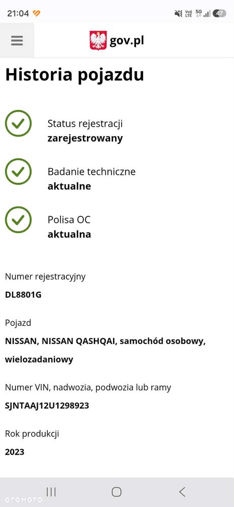 Nissan Qashqai 1.3 DIG-T MHEV N-Connecta - 19
