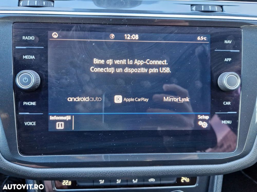 Volkswagen Tiguan - 29