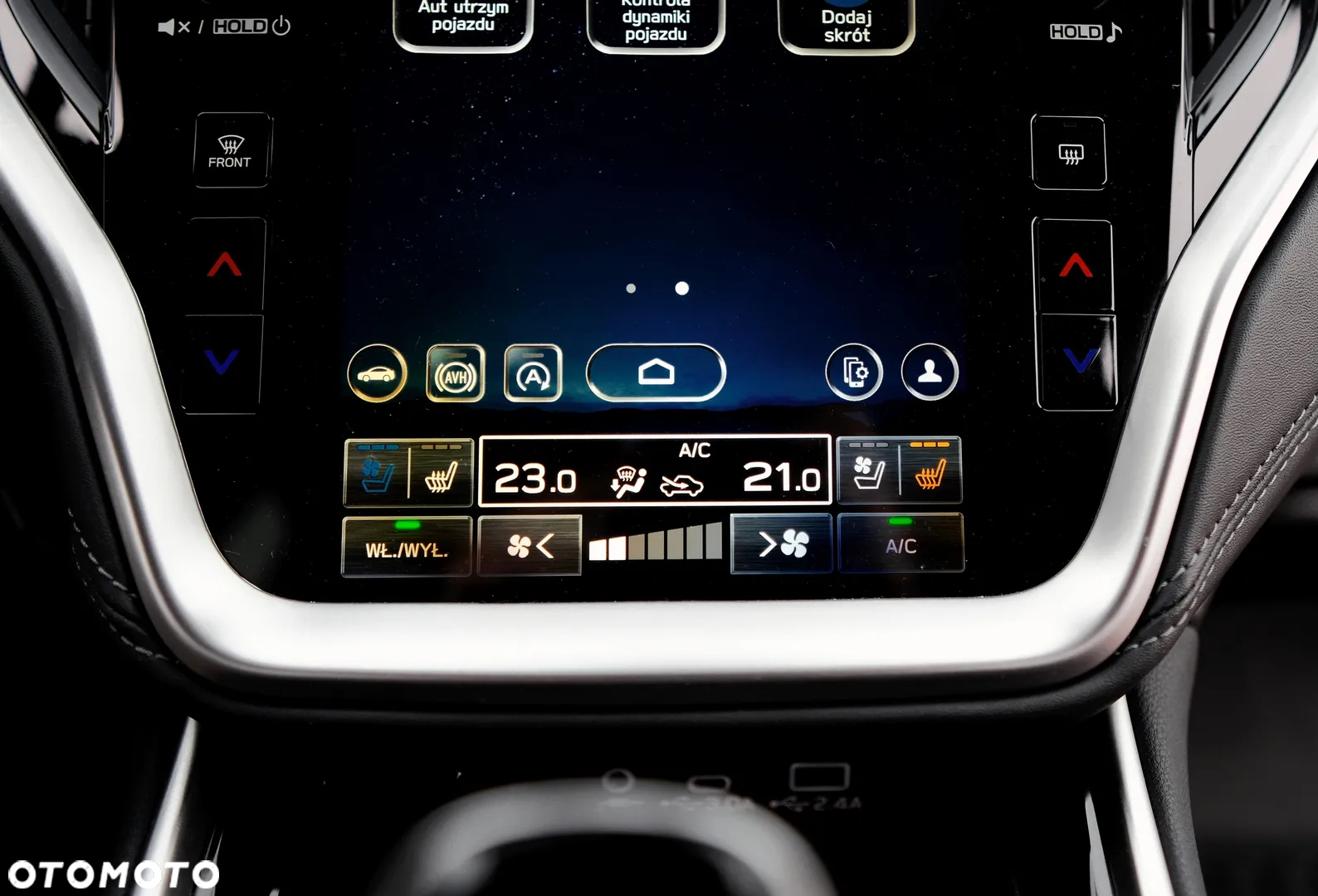Subaru Outback - 27