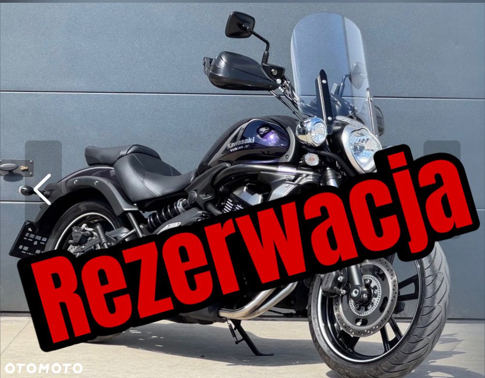 Kawasaki Vulcan - 1