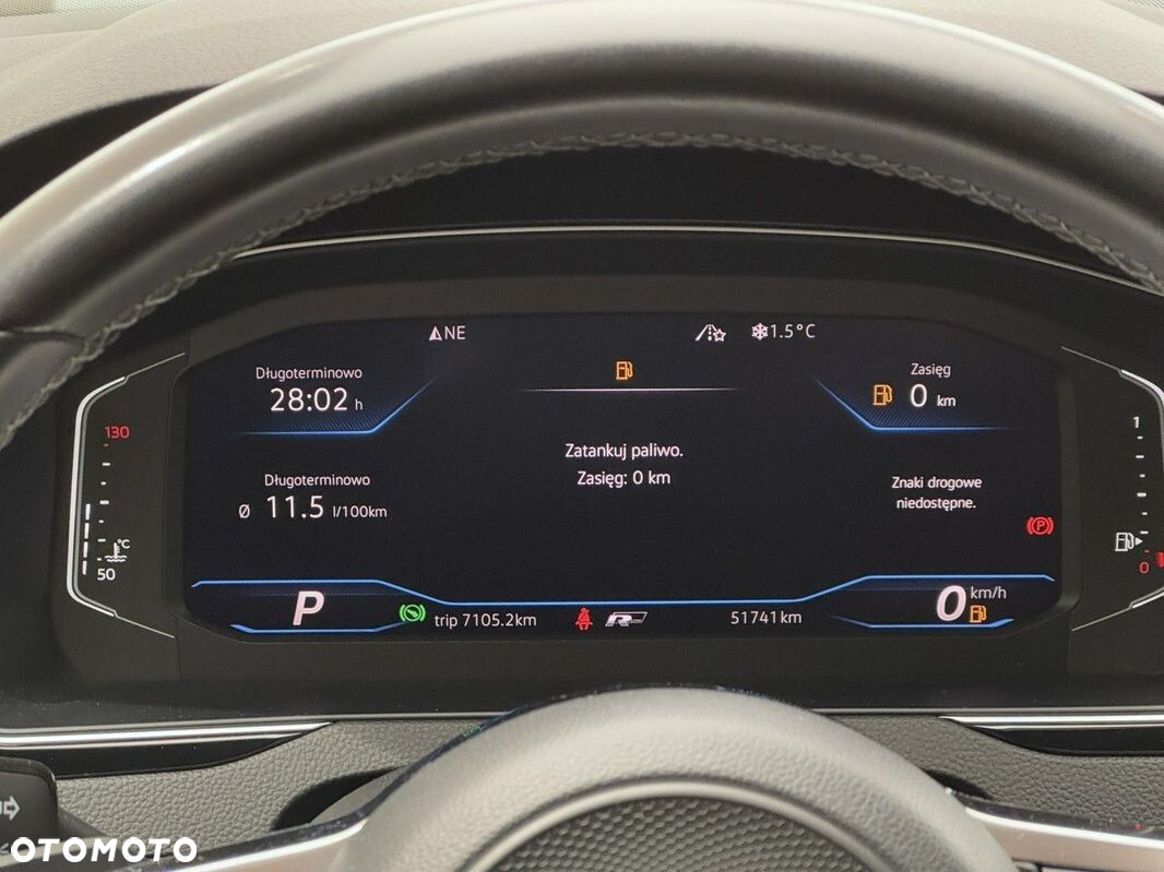 Volkswagen Arteon - 17