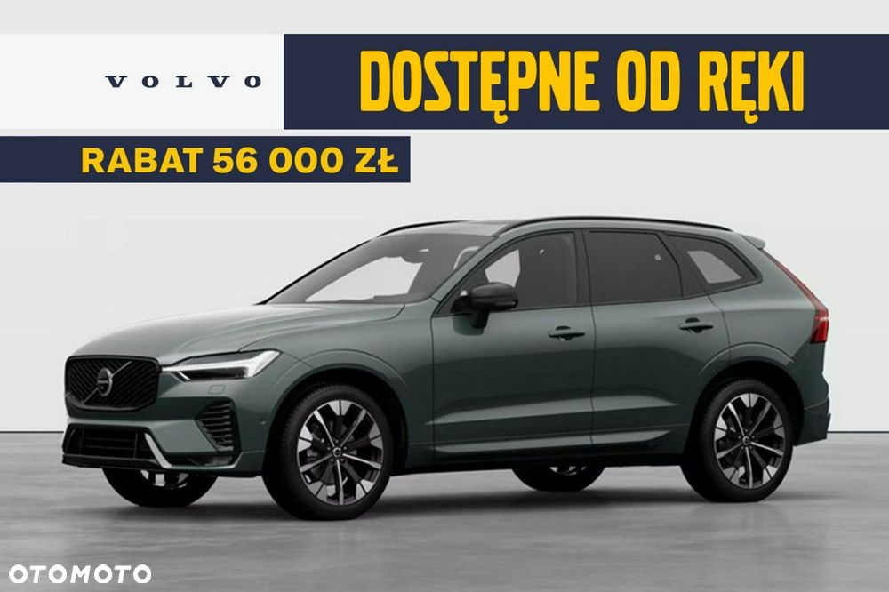 Volvo XC 60 - 1
