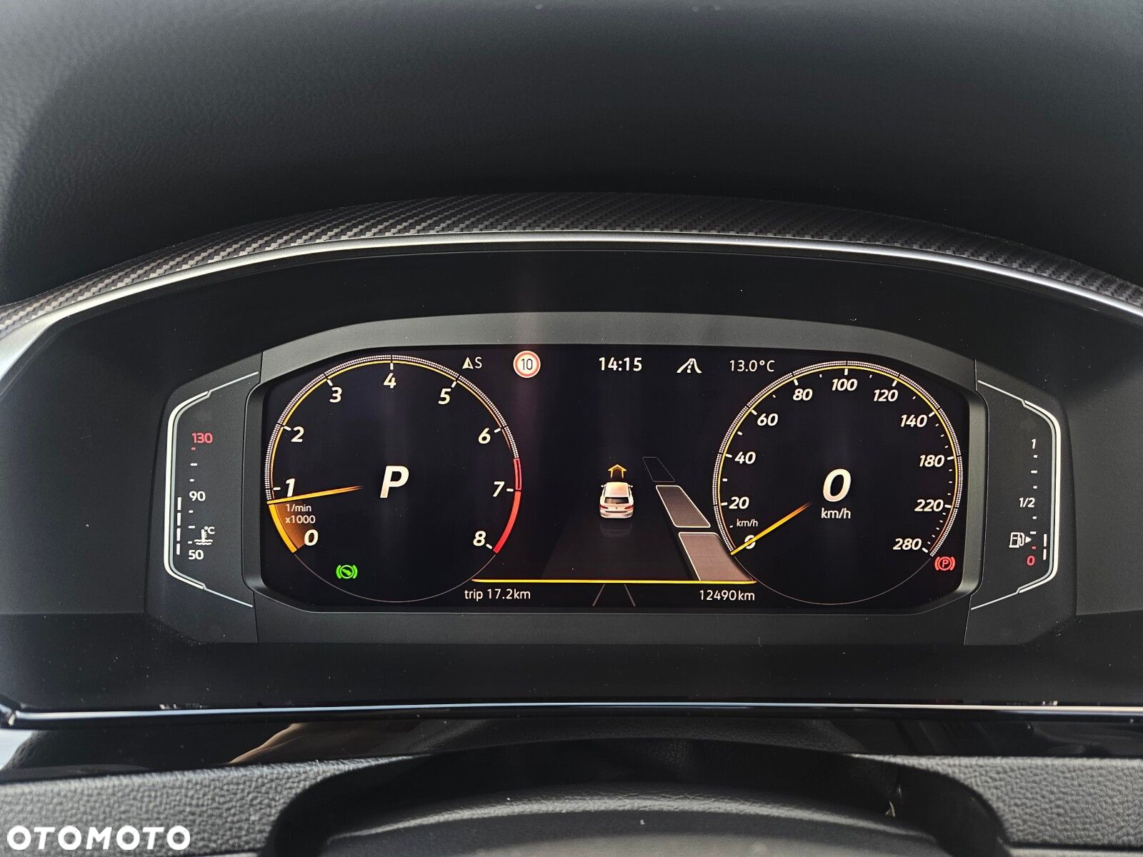 Volkswagen Arteon - 16