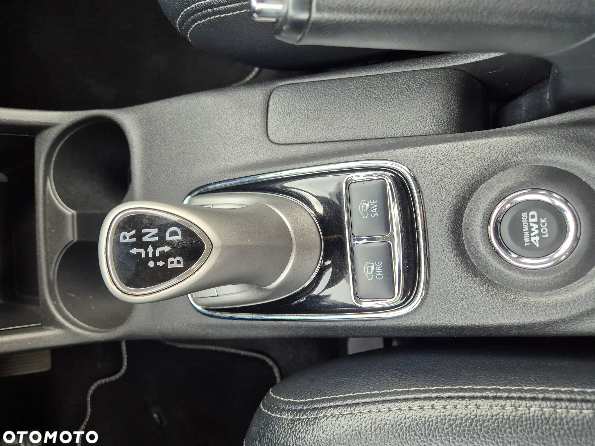 Mitsubishi Outlander 2.0 4WD Plug-In Hybrid - 31