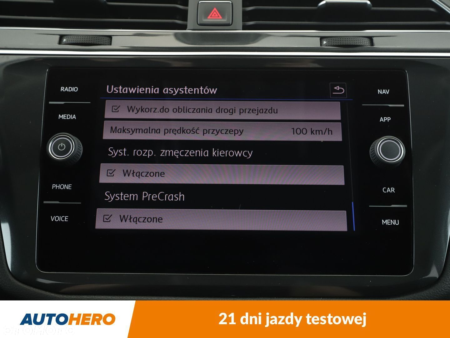 Volkswagen Tiguan Allspace - 26