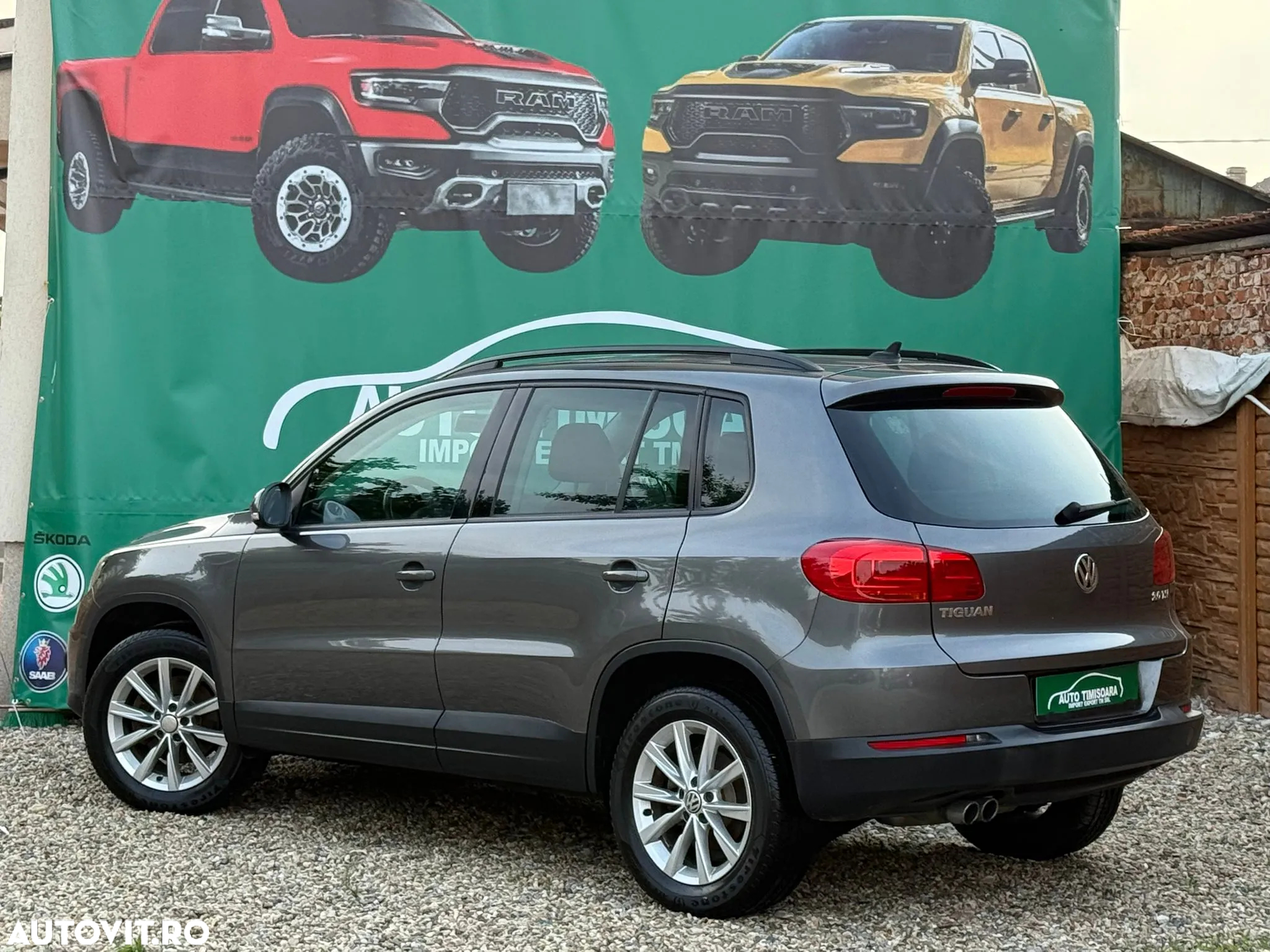 Volkswagen Tiguan - 4