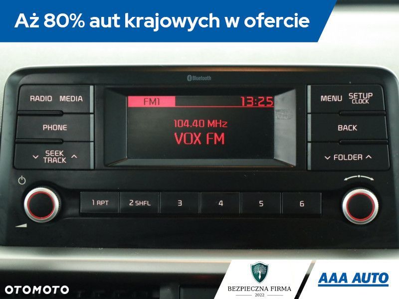 Kia Picanto - 11