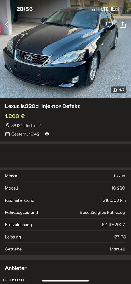 Lexus IS 250 Prestige - 17