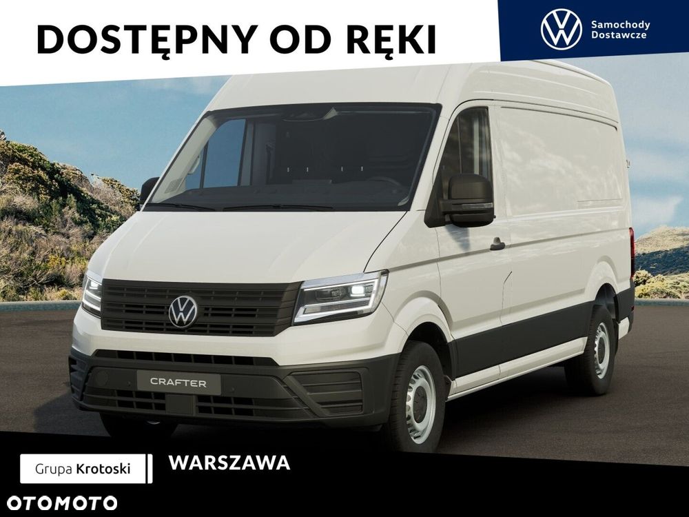 Volkswagen Crafter - 2