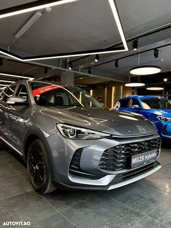 MG ZS HEV - 1