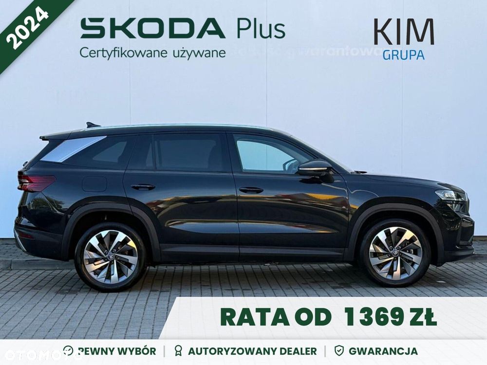 Skoda Kodiaq 2024 photo 3