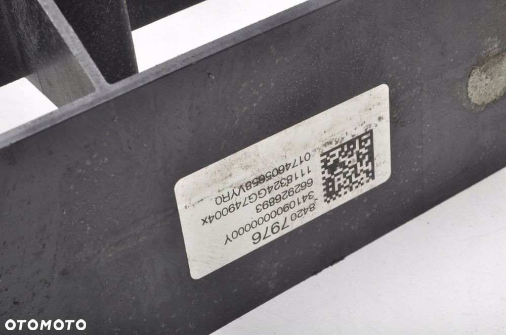 OPEL INSIGNIA B RAMKA CHŁODNICY 84207976 - 2