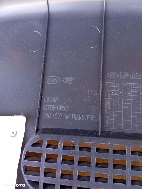KIA RIO III 3 3D LISTWA OSŁONA NAKŁADKA PROGU PASA TYLNEGO 85770-1W200 - 3