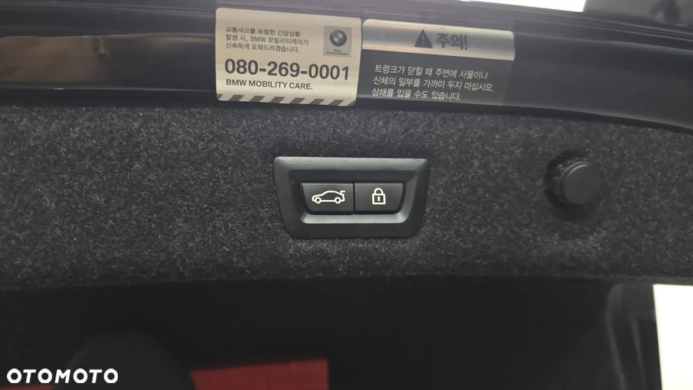 BMW Seria 5 - 33