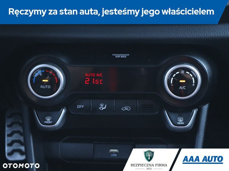Kia Picanto - 17