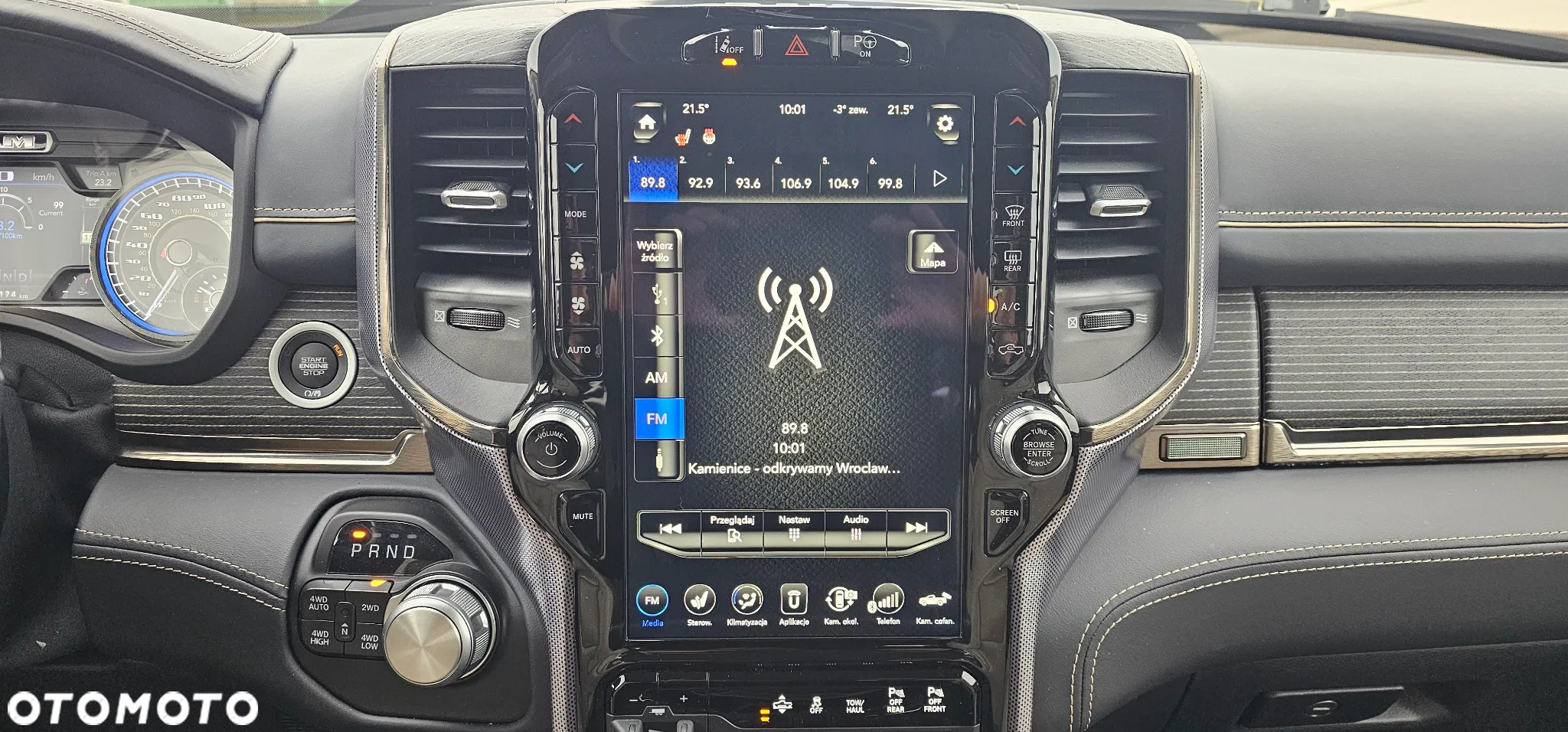 RAM 1500 Crew Cab Limited - 15