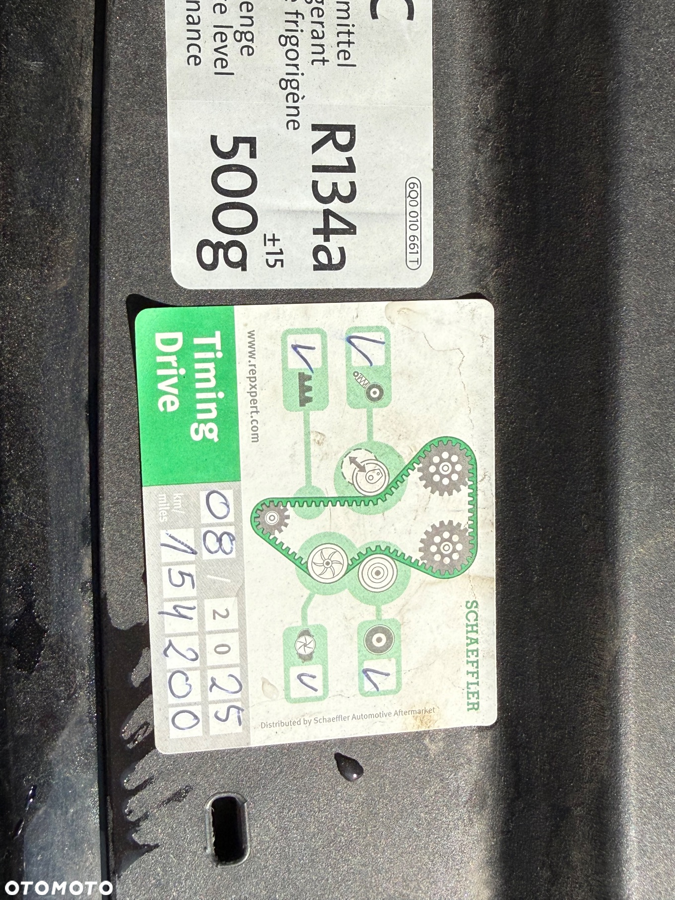 Volkswagen Polo - 11
