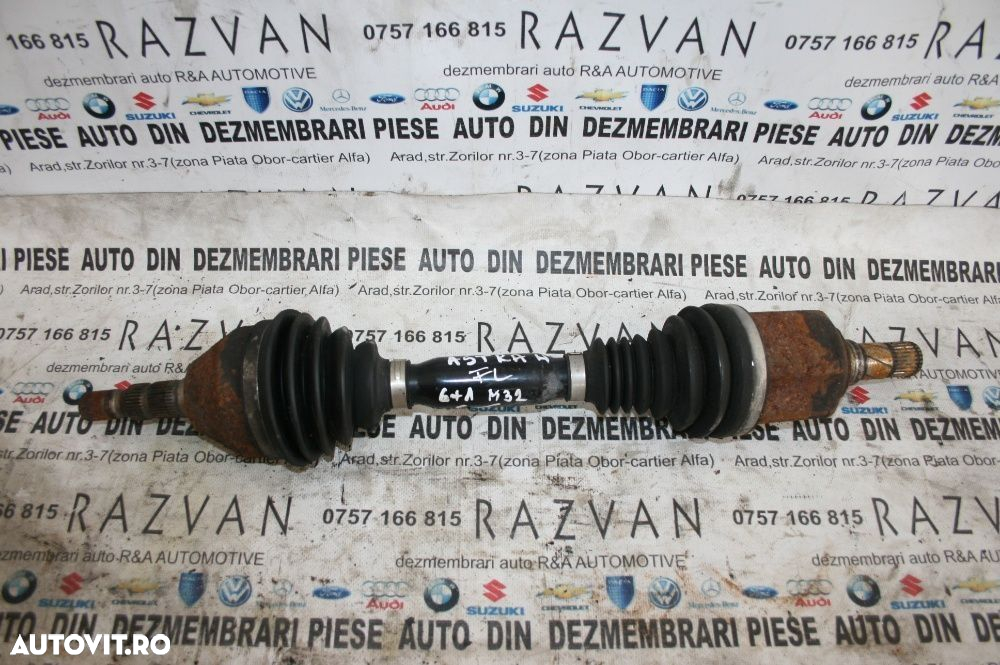 Planetare Planetara Opel Astra H Zafira B 1.7 Cdti 6+1 Trepte M32 - 2