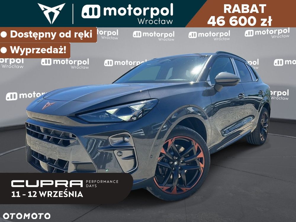 Cupra Terramar - 2