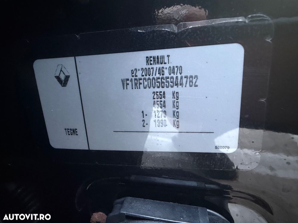 Renault Espace BLUE dCi 200 EDC INITIALE PARIS - 6