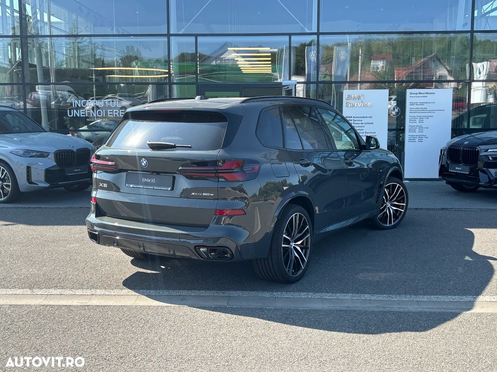 BMW X5 xDrive50e AT PHEV - 3