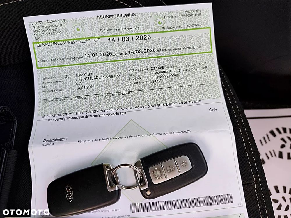 Kia Sportage 2014